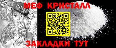 кокс Новодвинск