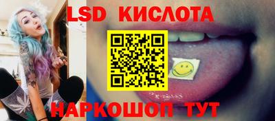 кокс Новодвинск