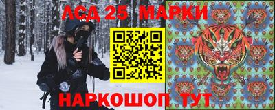 кокс Новодвинск