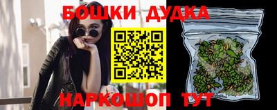 кокс Новодвинск