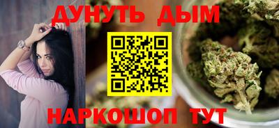 кокс Новодвинск
