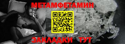 кокс Новодвинск