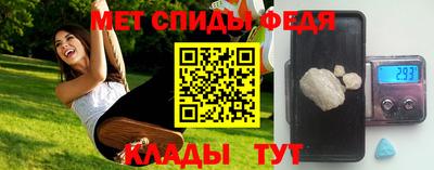 кокс Новодвинск
