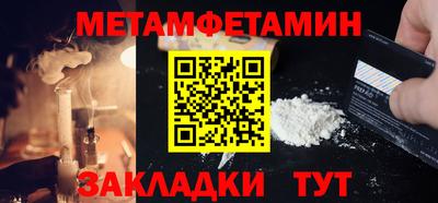 кокс Новодвинск