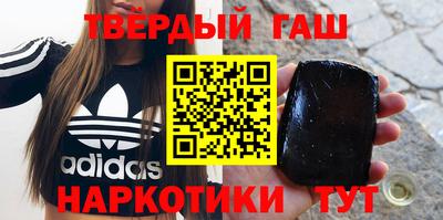 кокс Новодвинск