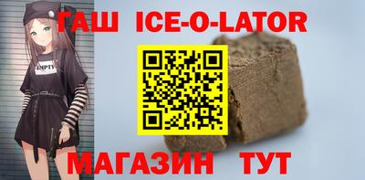 кокс Новодвинск
