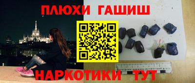 кокс Новодвинск