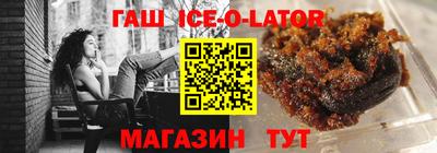 кокс Новодвинск