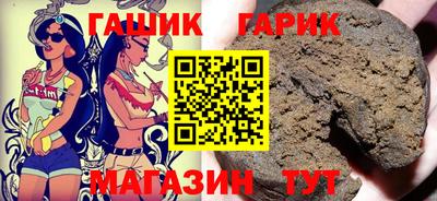 кокс Новодвинск