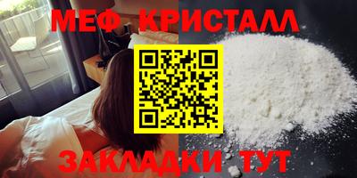 кокс Новодвинск